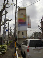 IMGP0363.jpg