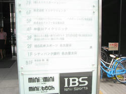 IMG_8567.jpg