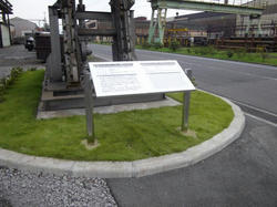 IMGP1462.jpg