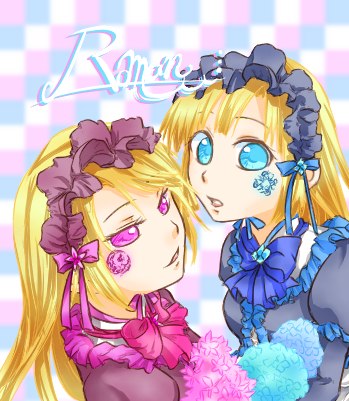 「「起きて下さいムシュー」」