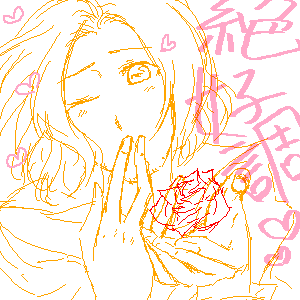 落描いて引っ張ってきた