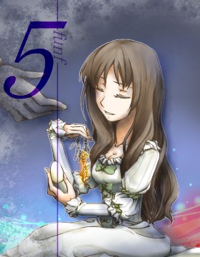 --フンフ--