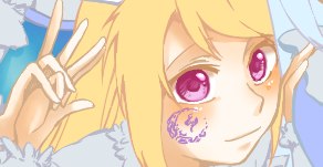 ヴィオrrrrrrrるぃン
