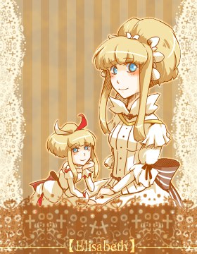 どちらもメルの恋人