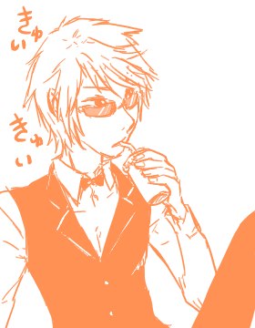トムさん待ち