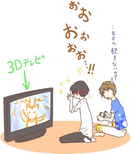 見たい。