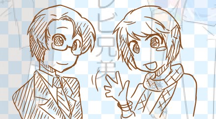 描いた！