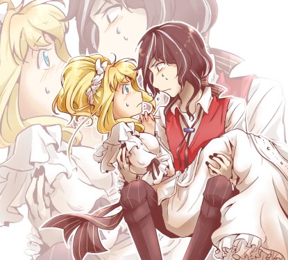 ………ガバッ！！　「ッ！？」