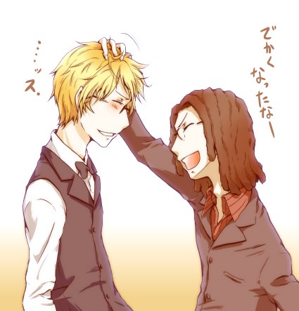 トムさんの誕生日は分からないけど