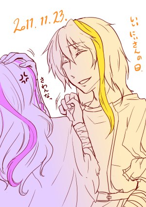 大人の余裕or天然