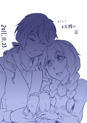 久しぶりに読んでああああってなった