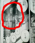 ゾッコン３秒前