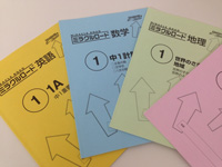 ミラクルロード