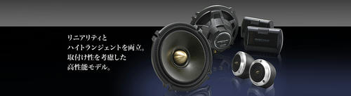 main_dlx-f17s.jpg