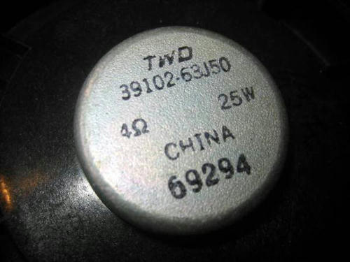 uui_parts-img600x450-13375159587qw4md89084.jpg