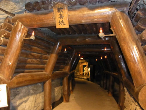 R0039000.JPG