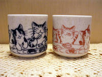 0801.oyagiyunomi.2.jpg