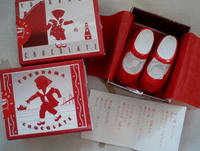 09-0411-bnyc1.jpg