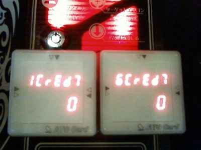 専用ICタグ最後の雄姿