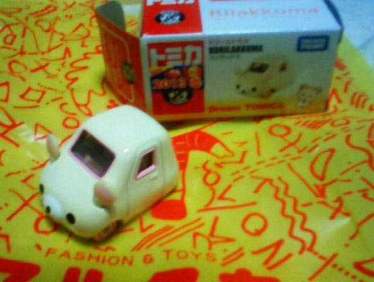 最近のトミカには珍しい品があるんだなあ…