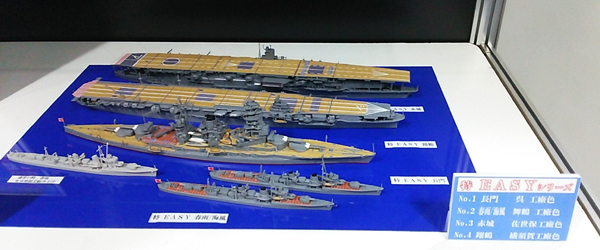 艦これでもお馴染みの面々？