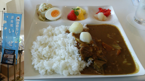 お値段1000円とリーズナブル