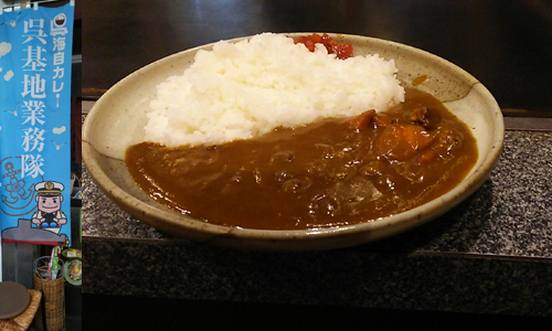 お値段770円。店は庶民的お好み焼き食堂な感じ