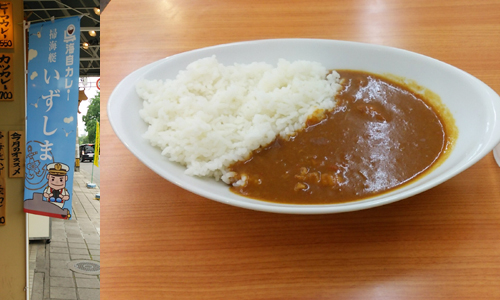 お値段900円。自分の店のカレーと共存させてて好印象