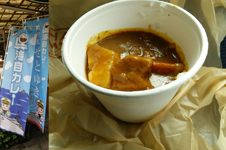 お値段クウォーターで324円、ハーフで540円。店で食べるノーマルサイズは864円