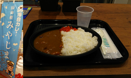 お値段750円。やはり呉まで行くべきやな&hellip;