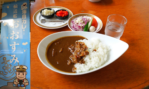 お値段、船の番号に合わせて1004円。洒落てる