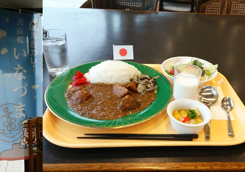 お値段1050円、但し車で行くと駐車場代510円も必要なので注意