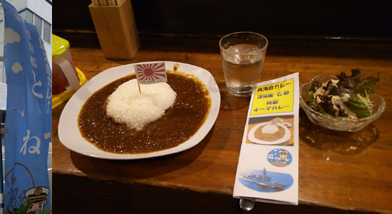 レギュラーサイズでお値段750円。ハーフやミニもあり