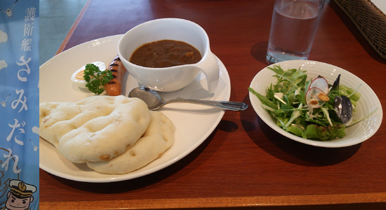 お値段1280円。正直コスパは良くなかった