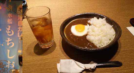 お値段790円。ハーフ400円もあるのは有難い