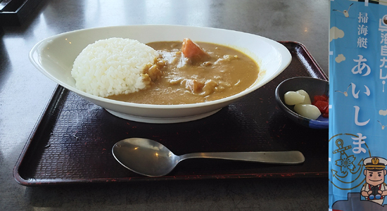 税込743円、元がいけす料理の店なのでかなり安価