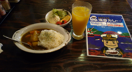 時間が短くなったけどクリア。ドリンクも注文