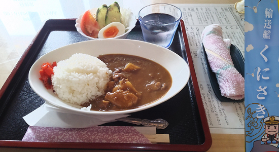 お値段750円、他も全体的にコスパが高いお店