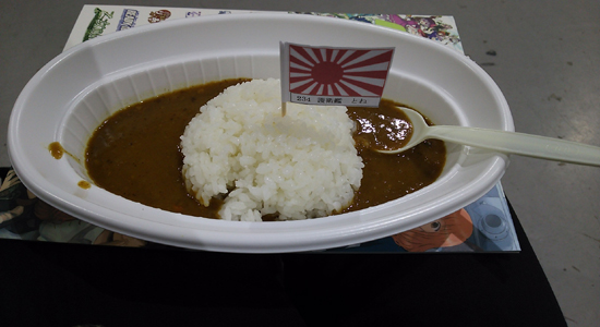 出張価格600円。他にもたまや、大黒屋も来てました