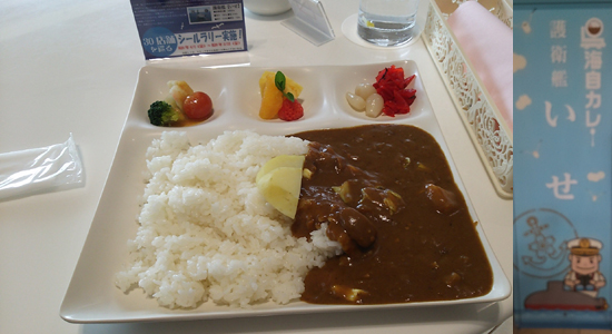 お値段税込1080円、日曜は結婚式の待機場とかに使われてるんで注意