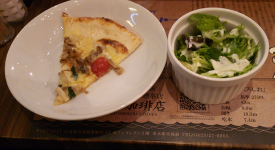 この日も会社員から主婦、外国人観光客まで色々いた