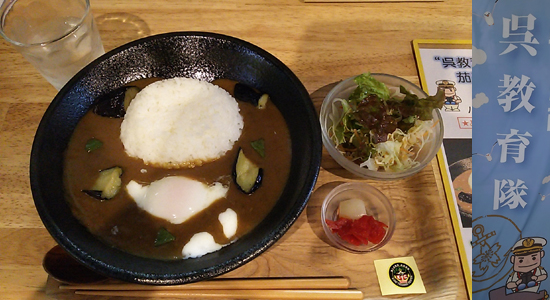 お値段800円（＋温玉80円）。イベントにもよく参加する積極的な店舗