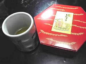 11-12-25_001.jpg