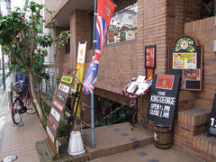 地下にあるお店です
