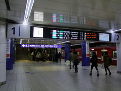 空港側の改札は、ＡＮＡ系のターミナル