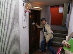 自由が丘 Hypen への入り口♪