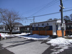 無人駅の平原駅の駅舎は…元貨物車