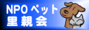 urawa.gif