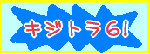 10078916067_s.gif
