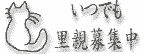 istudemo.gif